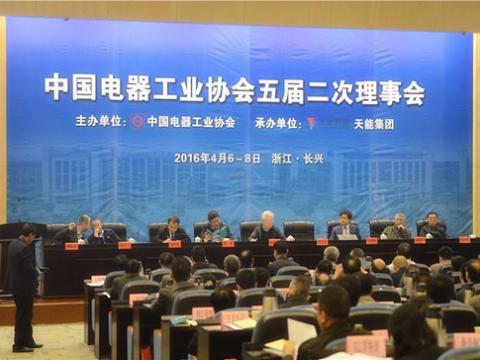 乐橙lc8荣获