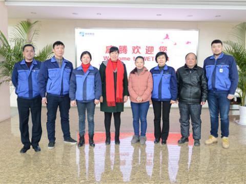 庆幸退休 永享幸福——乐橙lc8集团退休员工欢送会 