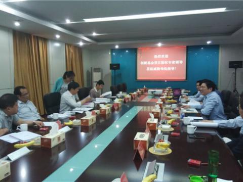 乐橙lc8母线顺遂通过国家科技部手艺立异项目验收