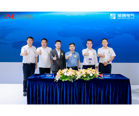 乐橙国际·lc8(中国游)官方网站