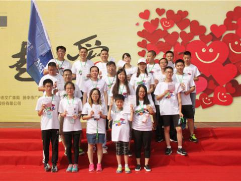 乐橙lc8与你偕行，，，，，，一起爱