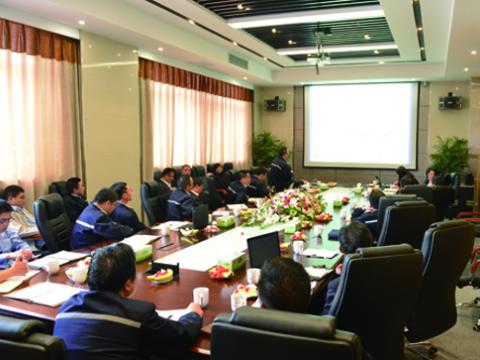 乐橙lc8母线召开一季度谋划聚会