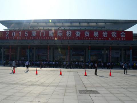乐橙lc8母线出席2015厦洽会