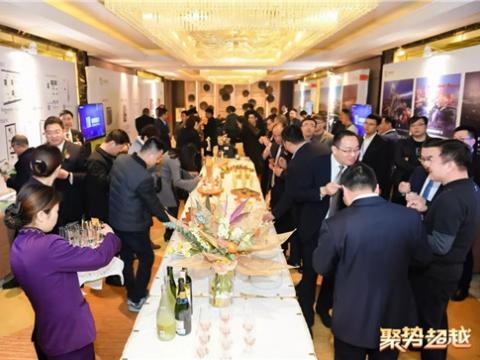  “聚势 逾越”乐橙lc8集团2019新春营销盛典圆满举行   