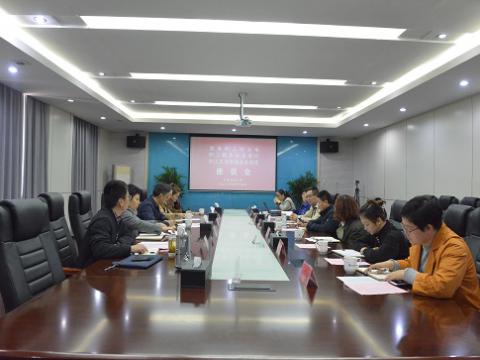省总工会调研组来乐橙lc8开展“幸福企业”调研
