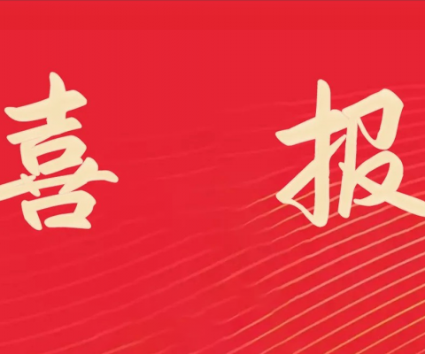 乐橙国际·lc8(中国游)官方网站