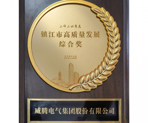 乐橙国际·lc8(中国游)官方网站