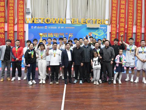 逐梦篮球｜“乐橙lc8电气”杯2024年扬中市第十五届男子篮球联赛圆满落幕