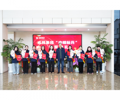 乐橙国际·lc8(中国游)官方网站