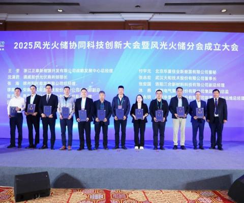 乐橙国际·lc8(中国游)官方网站