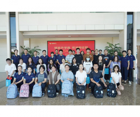 乐橙国际·lc8(中国游)官方网站