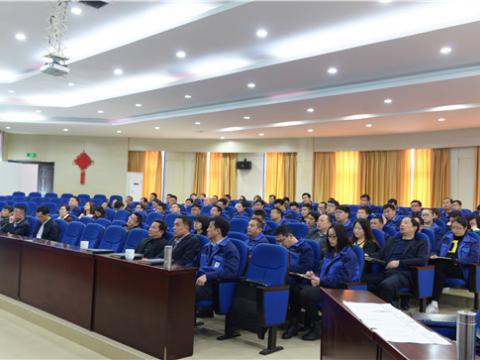 乐橙lc8集团质量月活动专题报道——“质量意识与质量工具”培训
