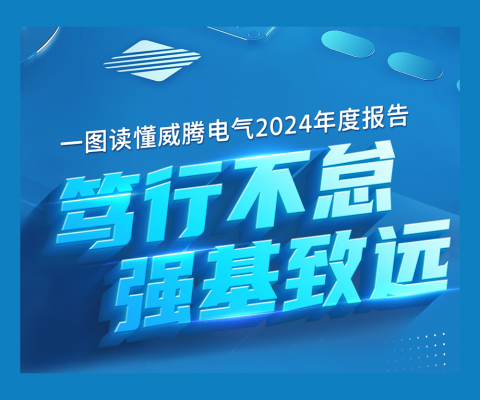 乐橙国际·lc8(中国游)官方网站