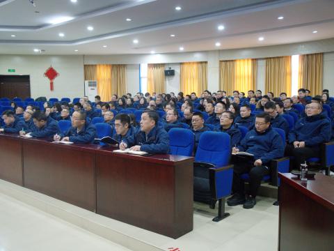 以厘革开启新征程，，，，，，以国际化擘画新未来