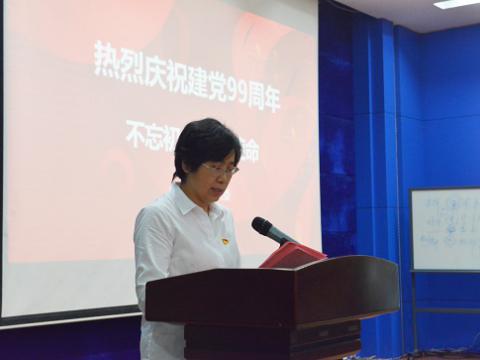 乐橙lc8电气集团开展“庆祝建党99周年”系列主题党日活动
