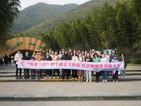 “青春如你，，，，不被界说” —— 致敬活出热辣滚烫人生的你