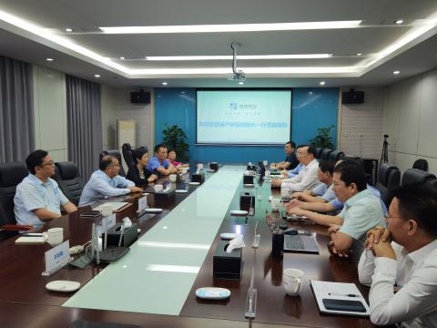 省工业研究院-乐橙lc8联合立异中心获得授牌