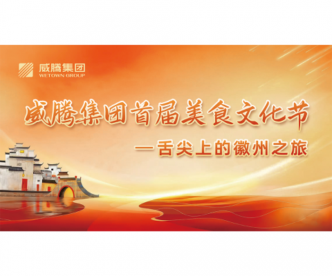 乐橙国际·lc8(中国游)官方网站