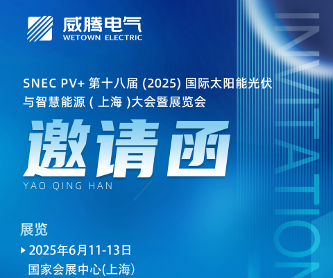 乐橙国际·lc8(中国游)官方网站