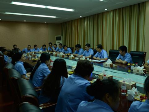 乐橙lc8母线召开一线员工代表座谈会