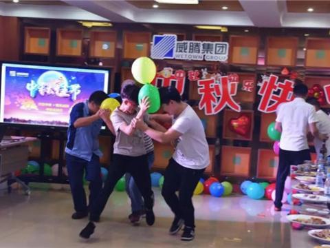 浓情中秋 情系乐橙lc8 