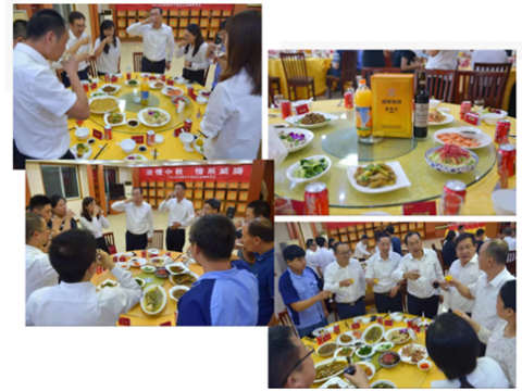 浓情中秋 情系乐橙lc8——2019年乐橙lc8电气集团中秋畅想酒会 