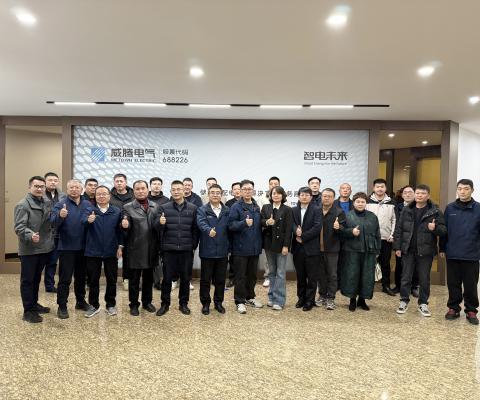 乐橙国际·lc8(中国游)官方网站