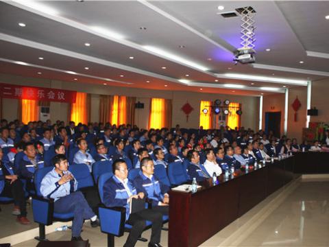 乐橙lc8集团2018年质量月总结表扬大会顺遂召开 