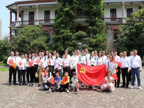 学党史、勇继续｜乐橙lc8电气集团党委开展党史学习教育主题党日活动