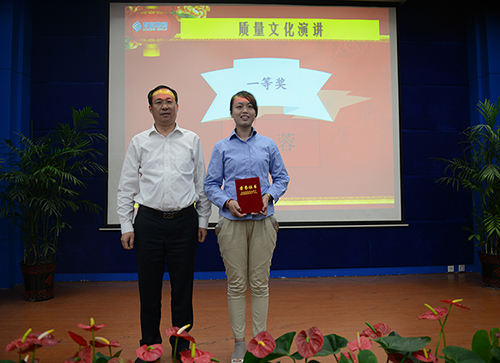 乐橙国际·lc8(中国游)官方网站