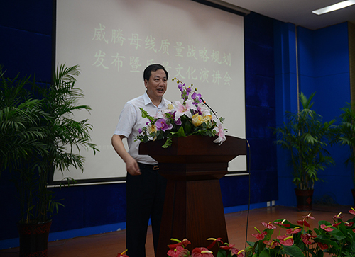 乐橙国际·lc8(中国游)官方网站