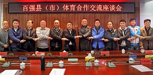乐橙国际·lc8(中国游)官方网站