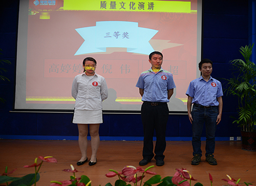 乐橙国际·lc8(中国游)官方网站