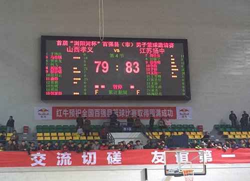 乐橙国际·lc8(中国游)官方网站