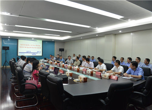 乐橙国际·lc8(中国游)官方网站