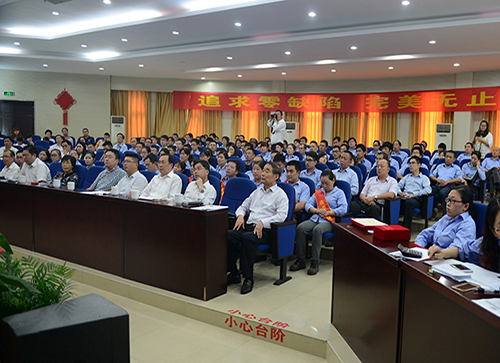 乐橙国际·lc8(中国游)官方网站