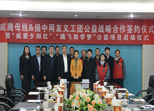 乐橙国际·lc8(中国游)官方网站