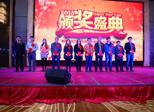 乐橙国际·lc8(中国游)官方网站