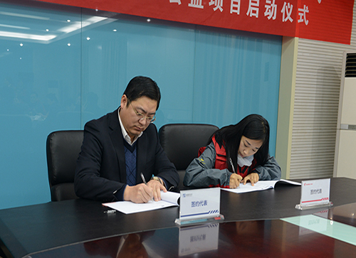 乐橙国际·lc8(中国游)官方网站