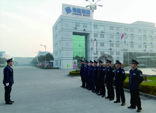 乐橙国际·lc8(中国游)官方网站