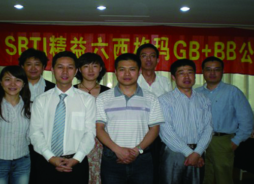 乐橙国际·lc8(中国游)官方网站