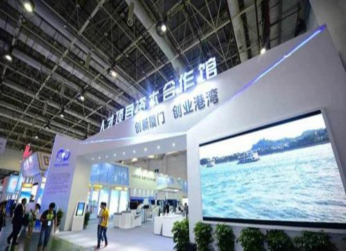 乐橙国际·lc8(中国游)官方网站